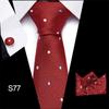 Men's Business Professionals Striped Tie Wedding Suit Accessories Polyester Tie Men