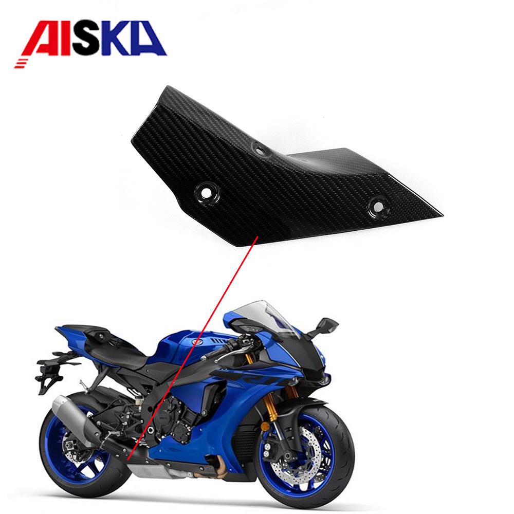 Yamaha R1 R1M Carbon Fiber Full Fairing Motorcycle Parts