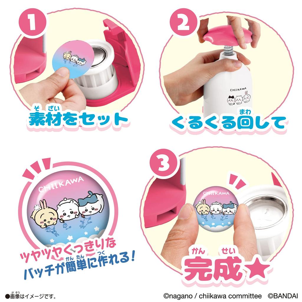 Bandai Can Batch Good! Chikawa Set