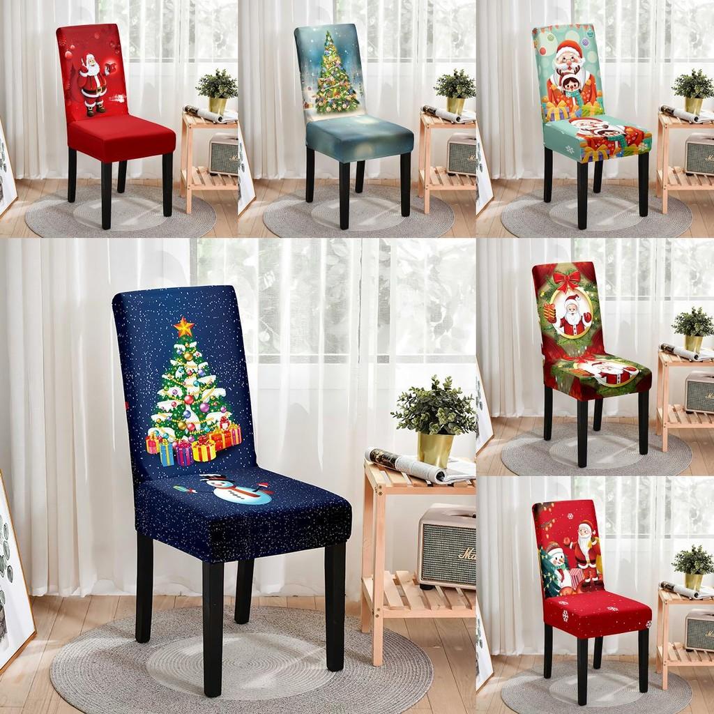 Festive Christmas Chair Cover Full Protection Stylish Cartoon Printed Dining Chair Set