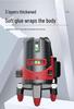 DELIXI High Precision Infrared & Blue Laser Level with Green Light, 2/5 Lines, Outdoor Strong Light Water Level Meter