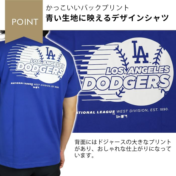 New Era MLB Los Angeles Dodgers Seasonal LA T-Shirt [Parallel Import]