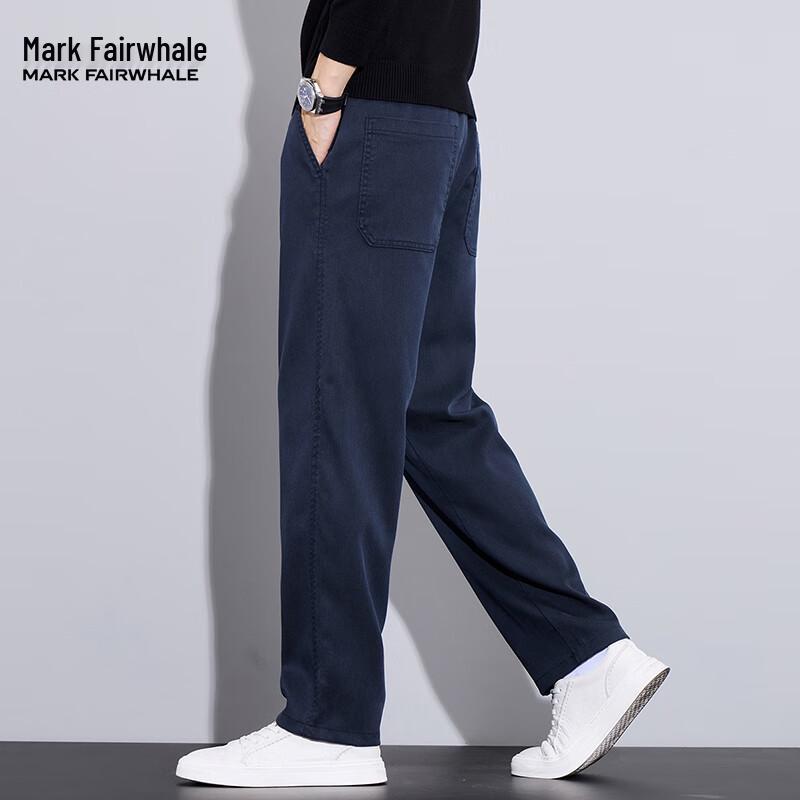 Mark Fairwhale Men's Lyocell Tencel Blend Casual Straight-Leg Pants