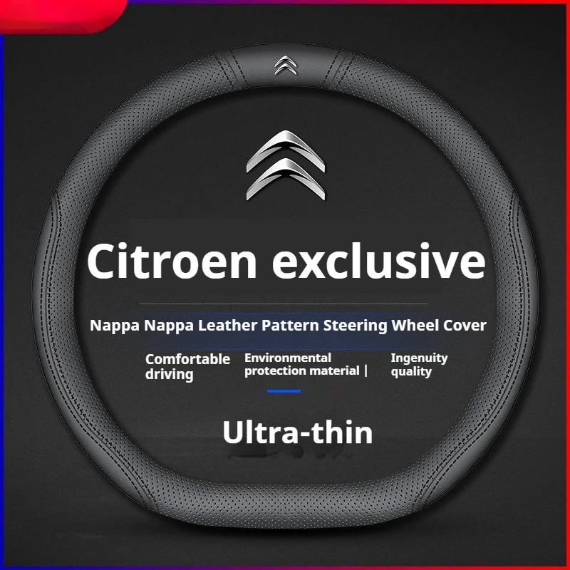 Leather Car Steering Wheel Cover Citroen C1 C2 C3 C4 C5 C6 ELYSEE VTS Xsara C-Crosser Berlingo Jumpy AIRCROSS C3-XR Accessories
