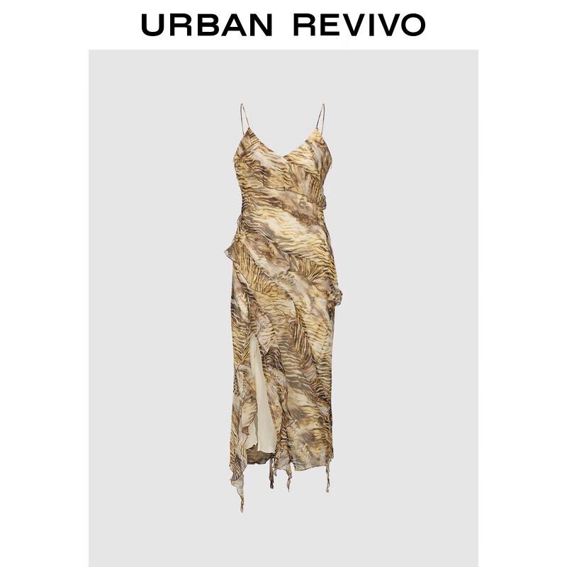 

Летнее платье-майка UR 2025 с нерегулярным принтом S