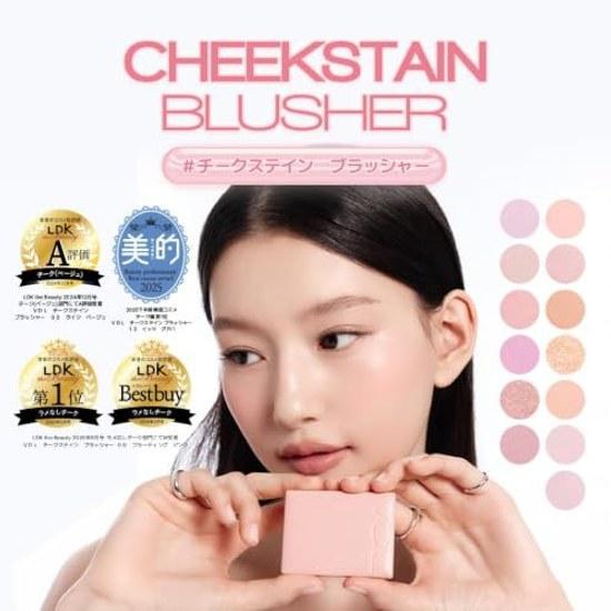 VDL Cheek Stain Róż w płynie 01 Bouncing Peach 6g Zestaw z gąbeczką Puder Krycie porów Wymiar Kolorowość Makijaż