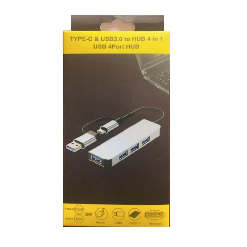 

Алюминиевый USB-C/USB Expansion Dock с кардридером TF/SD и многофункциональным хабом
