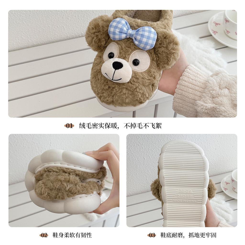 Bow Bear Cotton Slippers Autumn and Winter Home Plush Soft Bottom Bedroom Non-slip Warm Cotton Mop