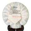 200g 2019 Anul Nonpareil Supreme Bingdao Puer Pu'er Puerh Tort de ceai crud de primăvară