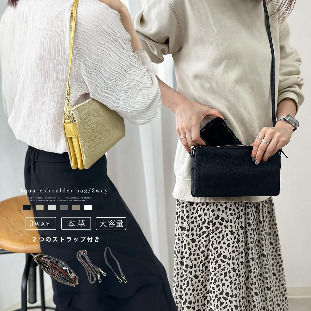 Shoulder Wallet Shoulder Genuine Large Shoulder Smartphone Shoulder Mini for Going Simple [Gisele] Bag, Bag, 3-way Clutch, Pochette, Leather,