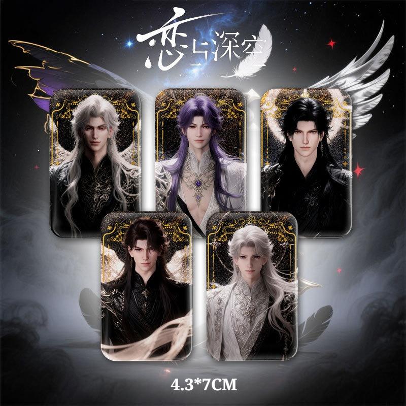 Game Love and Deepspace Sylus Xavier Zayne Rafayel Caleb Angel King Wings 4.3*7CM Rectangular Flash Badge Fan Collection Gifts