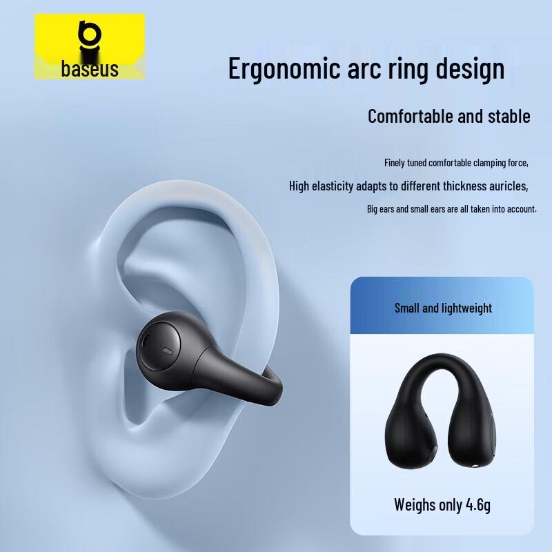 Baseus AS01 Open-Ear Bluetooth Ear Clip Headphones