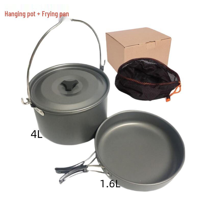 

OLOEY Outdoor Portable Cookware Set