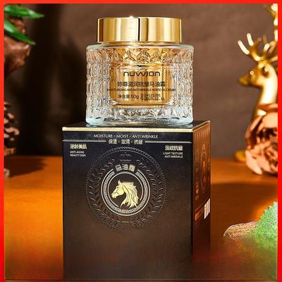 Nourishing Horse Oil Anti-Wrinkle Cream Hydrating Skin Brightening Facial Moisturizer for All Skin Types