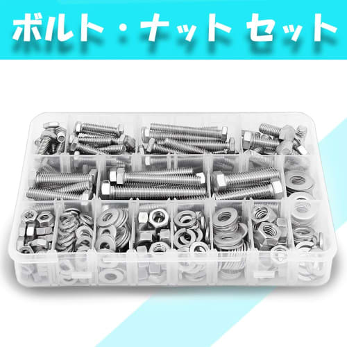 Stainless Steel Hex Bolt and Nut Set, M4/M5/M6 Hex Screw Set, 518-Piece Set, Stainless Steel Bolts, Nuts, Washers, Bolt Set, Screws, Hex Wrench Storag