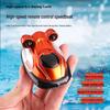 Cross 2.4G High-Speed Mini Motorboat with Lights, Remote Control & Navigation Model Water Hovercraft 888-3