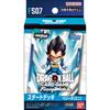 BANDAI Dragon Ball Super Card Game Fusion World Start Deck Vegeta (Mini) FS07