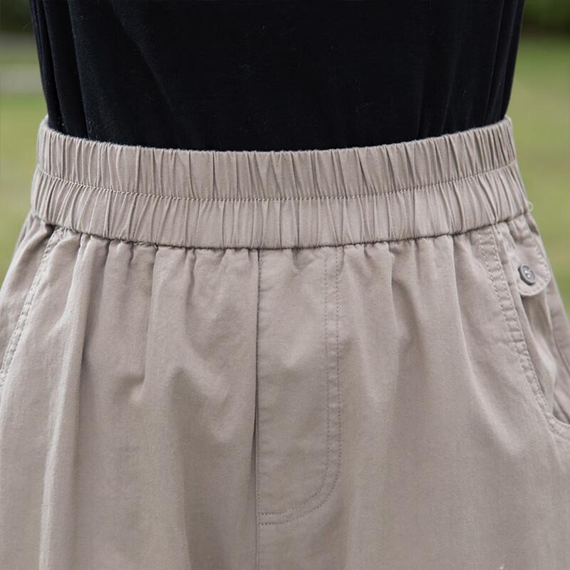 Women's High-Waist Elastic Cropped Casual Pants