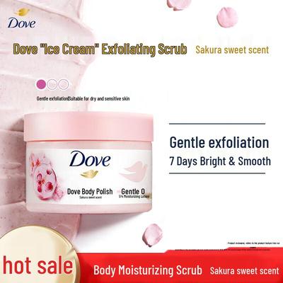 Dove Kirschblüte Süßer Duft Körperpeeling 298g