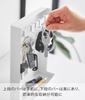 Yamazaki Tower Key Hook 18cm W X 7cm D X Concealed Key Model 10340 2-Tier Stand, White, 24.6cm H, Storage, Holder,