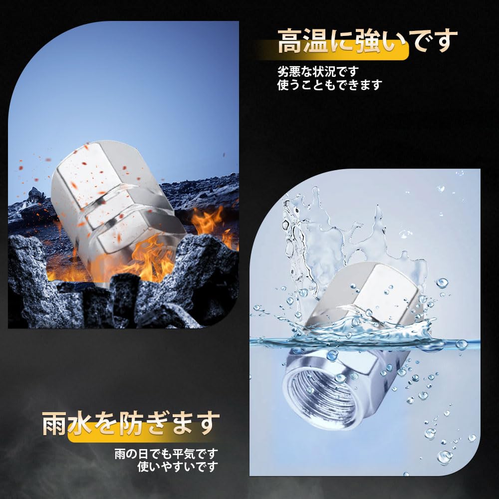 Valve Cap, Air Valve Cap, Tire Valve, Air Valve, Strength, Aluminum, Prevents Corrosion, Long