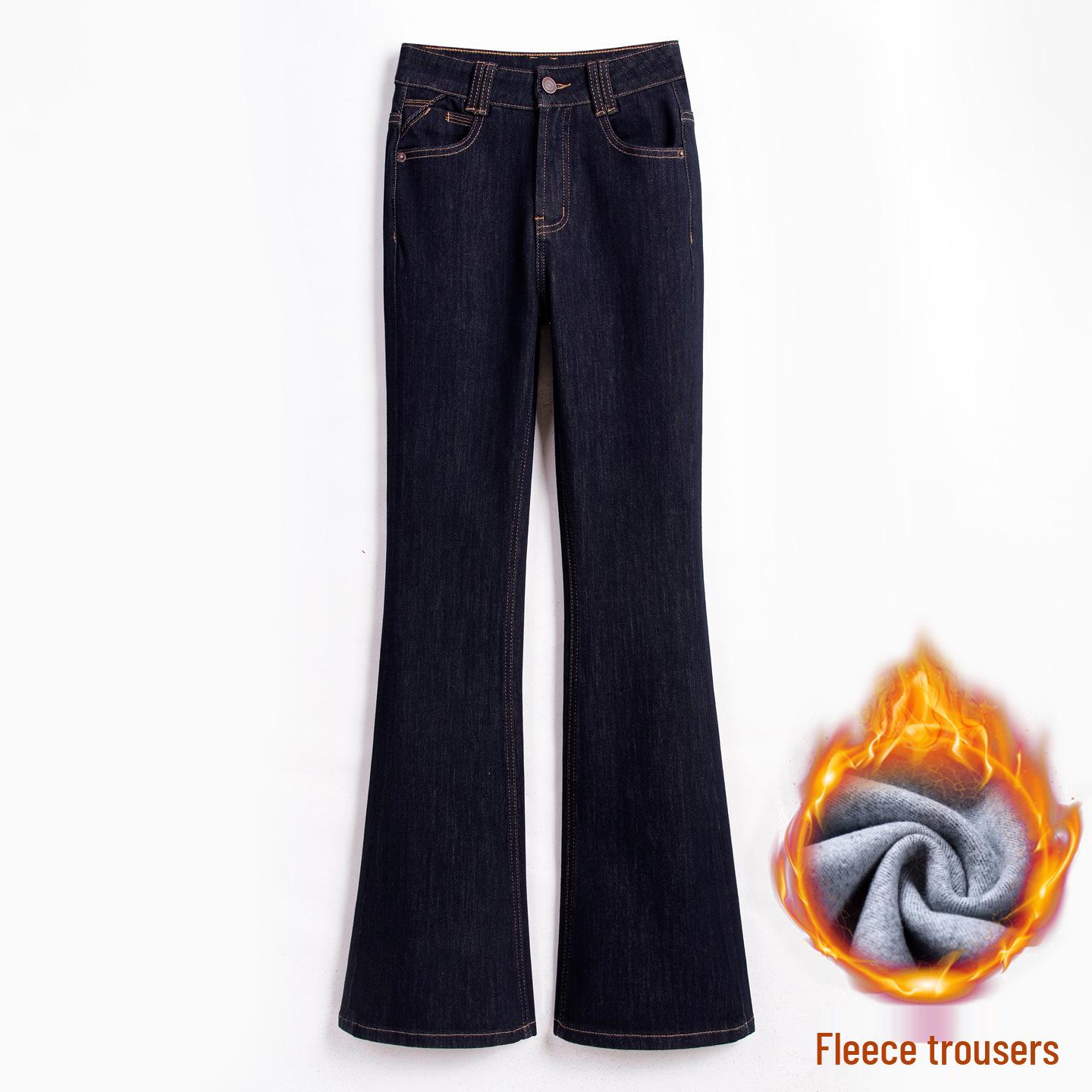 Women s Winter Slimming Denim Blue Flare Jeans 26