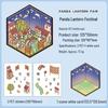 Panda House 3D Cartoon Pet Stickers: DIY Miniature Landscape & Educational Journal Decorations