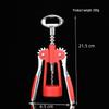 ZISIZ Electric Wine Bottle Opener