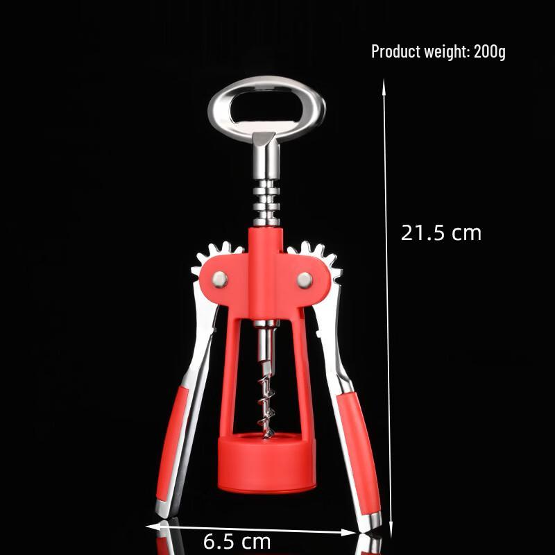 ZISIZ Electric Wine Bottle Opener