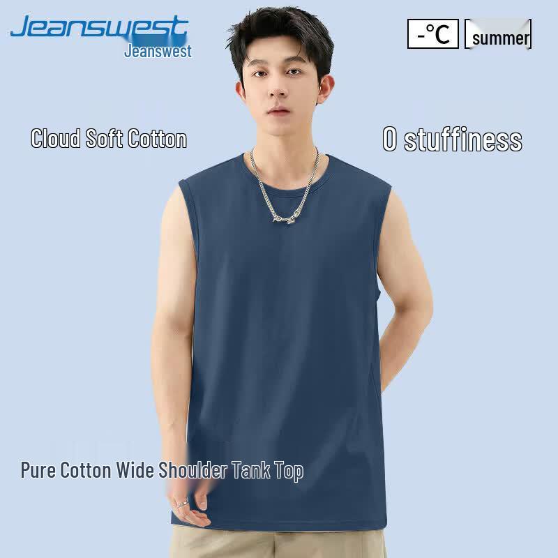 Мужская повседневная свободная майка без рукавов Jeanswest