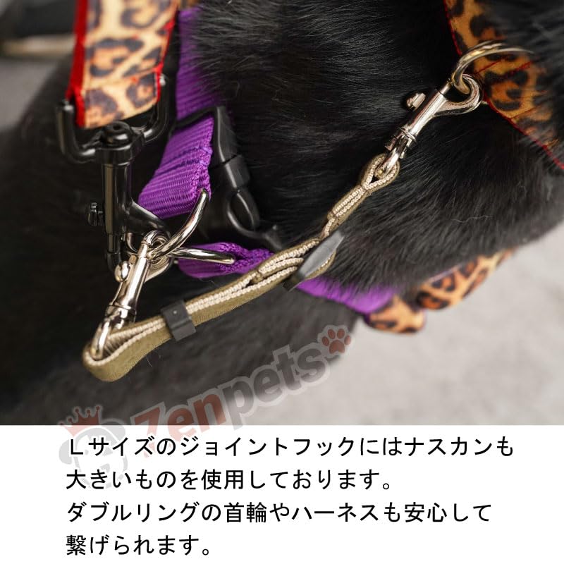 Zenpets Dog Joint Made in Prevents Safety For Medium and Large 20mm Beige Hook, Plain, Japan, Safe, Slipping, Measures, Dogs, Width,