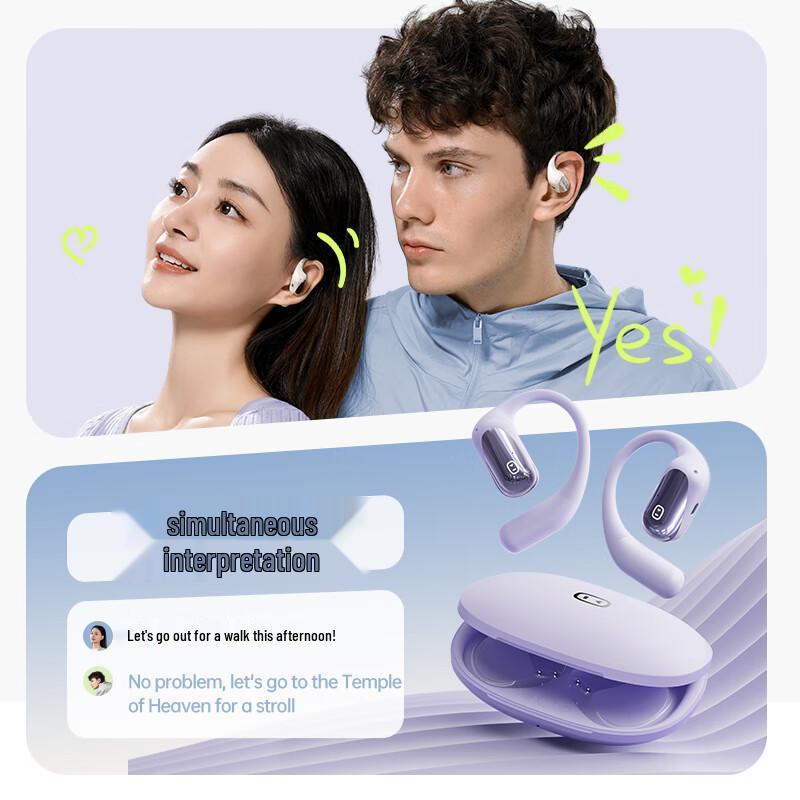 XiaoDu AI Smart Open-Ear Sports Bluetooth Earphones
