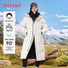 YAYA Wang Yibo Ice Shell Series Unisex Hooded Mid-length Down Jacket