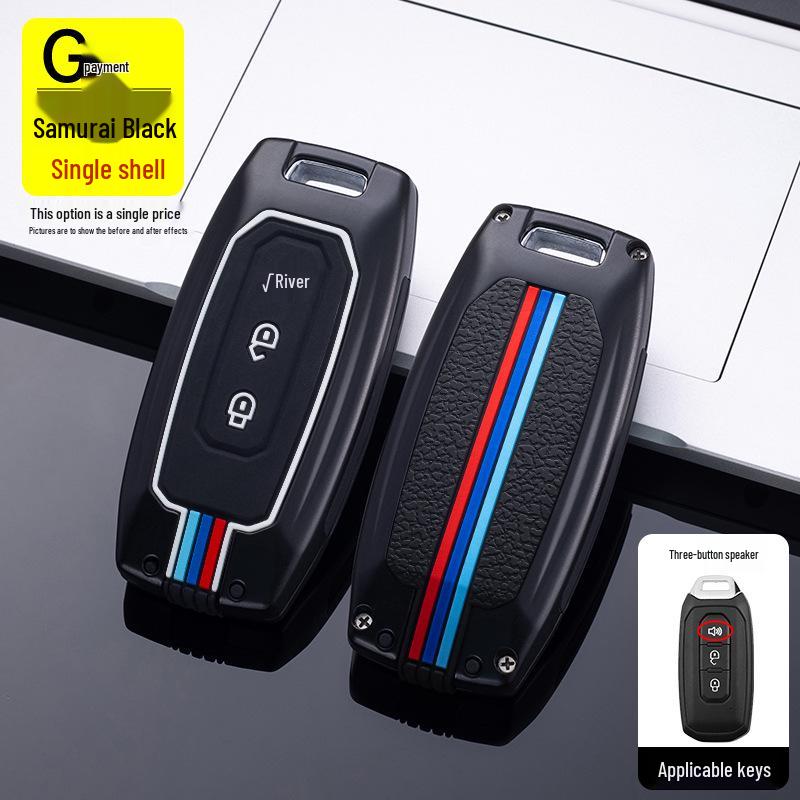 2022 Jiangling Yuhu 7/9 Pickup Truck Metal Key Case & Buckle