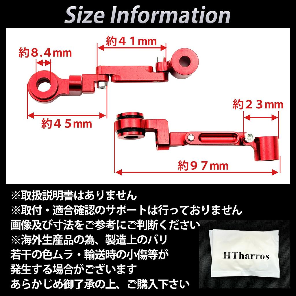 Réservoir de HTharros Support Frein Embrayage Aluminium Doré