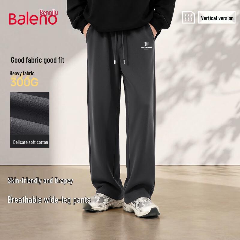 Baleno Men's Loose Wide-Leg Straight Knit Pants