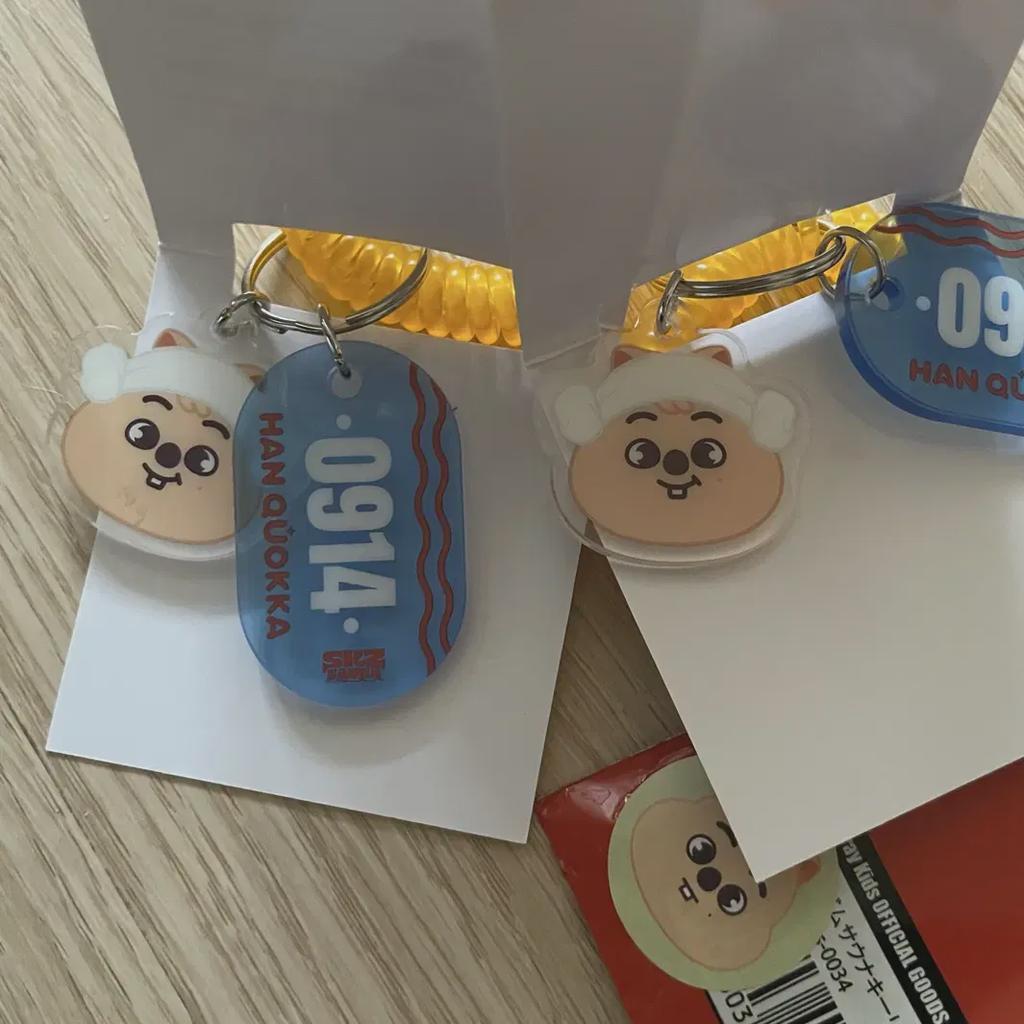  Skzoo Sauna Random Keyring Han Quoca