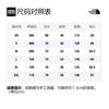 The North Face Puffer Jacket Winter Unisex Beige NJ3NM53K