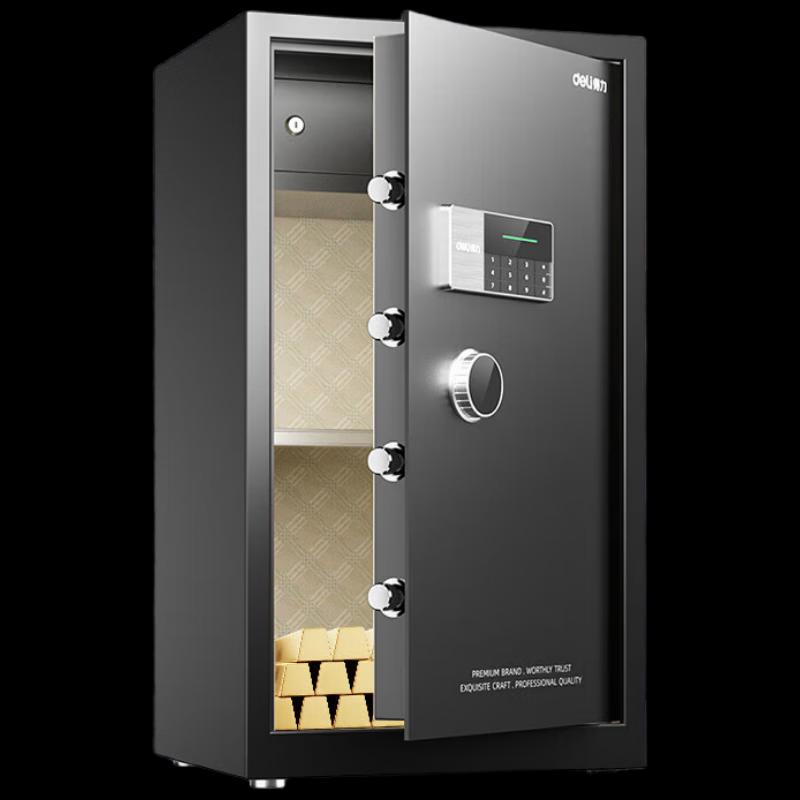 Deli 80cm All-Steel Electronic Password Safe