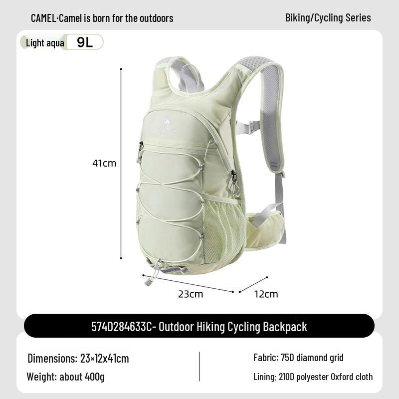 Camel Lightweight 9L Outdoor Backpack