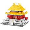 Lele Brothers Tiananmen Building Blocks - Promoting Children's Intelligence with This Beijing Architecture Toy for Boys.