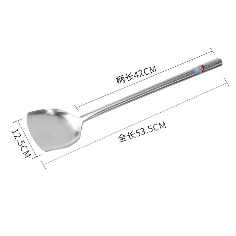 Wutuo Stainless Steel Spatula and Soup Spoon Set