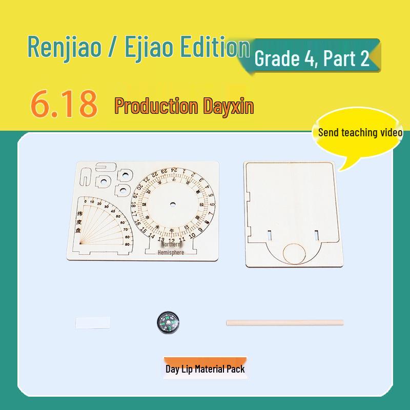 Fourth Grade Science Experiment Set: Sundial Making Kit