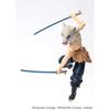 Bandai Namco Ultimate Legends Demon Slayer: Kimetsu No Yaiba Inosuke 5-inch Action Figure