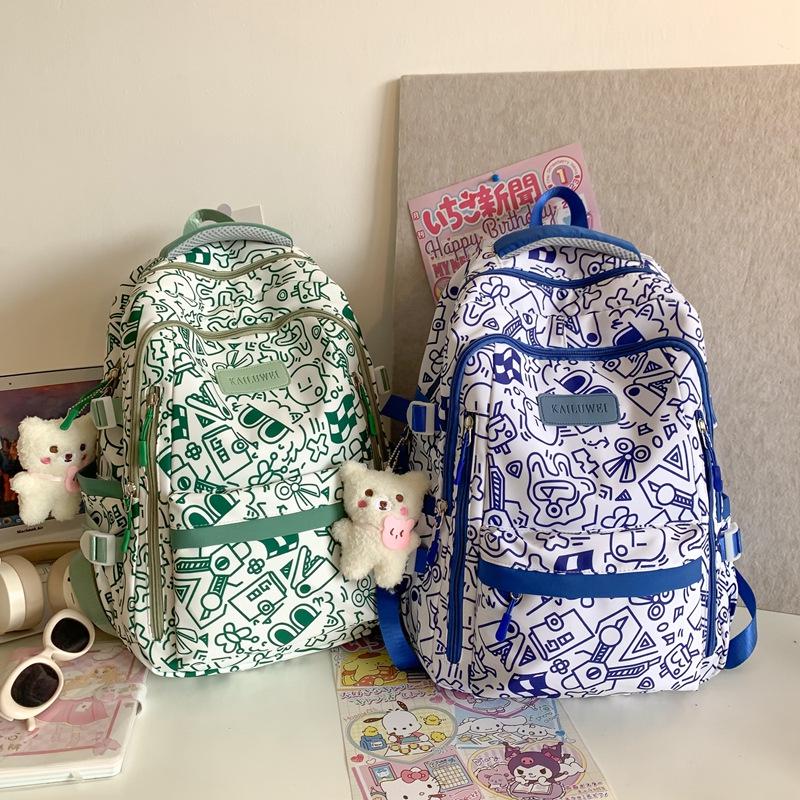 2024 Korean-Style Large Capacity Backpack for Junior High Students: Fashionable, Casual, Versatile Campus Gear