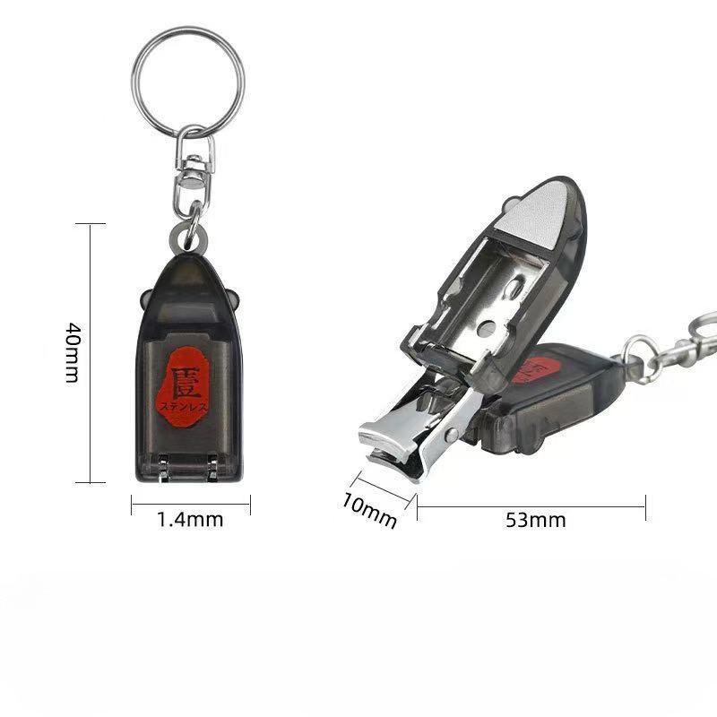 

Portable Creative Folding Nail Clipper: Mini Flip-Top Manicure Tool & Pendant