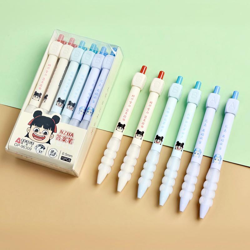 360° Rotation Answer Pen - 0.5mm Water-based, Press-type for Students & Office Writing