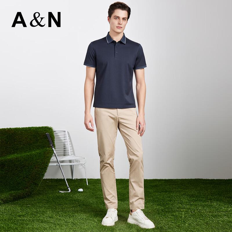Men's Silk Blend Machine Washable Short Sleeve Polo Shirt