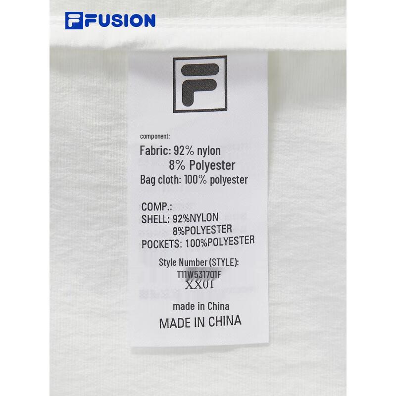 FILA FUSION Women's Lightweight Hooded Sun Protection Jacket