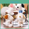 Soft Short Plush Dog Figurine Keyring Accessory For Kids And Collectors